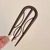 Women Universal Fashion U-shaped Hair Stick Fork Simple Geometric Hair Pin Festival Party Gift Headwear Hair Accessories