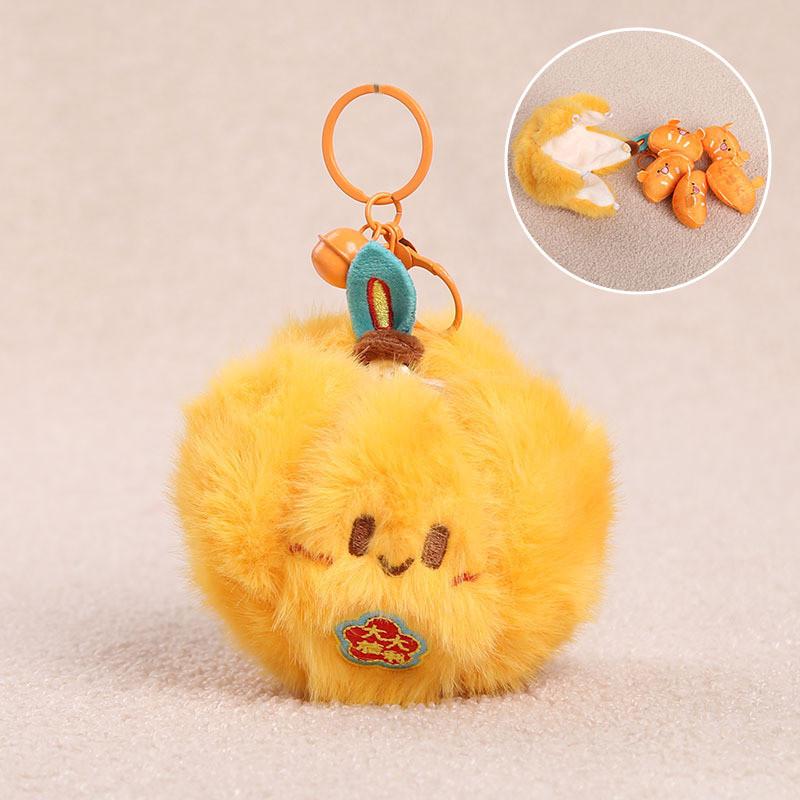 Fruit Plush Keychain With Peel Design For Girls And Boys Bag Decoration