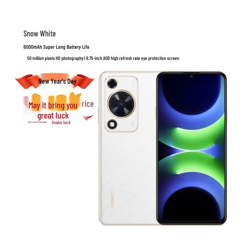 Huawei Enjoy 70S Smartphone (CN Version)