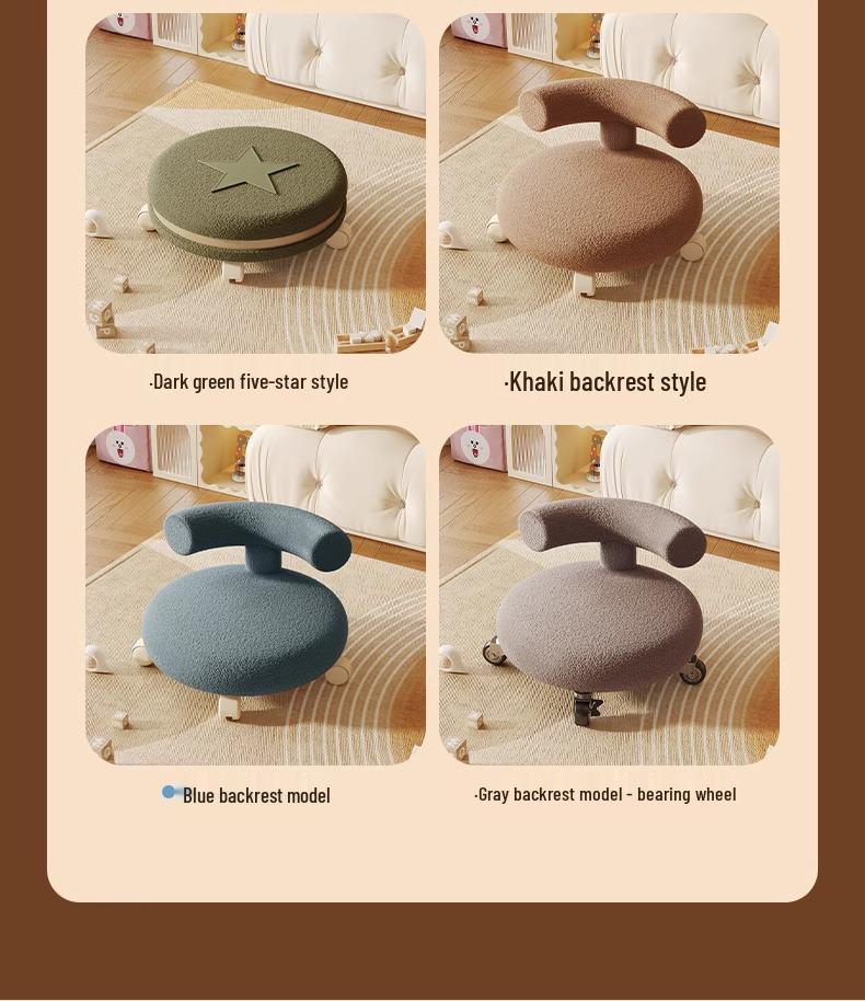 Cream Low Stool with Backrest and Universal Wheels - Ideal for Home, Grout, and Children's Use, Silent Sliding Design