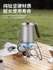 Lightweight Pure Titanium Outdoor Table: Portable, Spider Stove-Compatible, Camping & Picnic Essential
