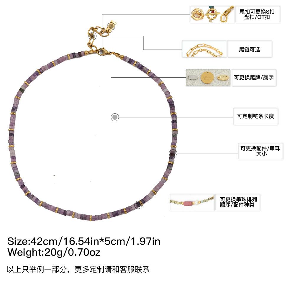 GEMCHIC Women s Purple Natural Stone Beaded Necklace Minimalist Summer Style Fashion Jewelry