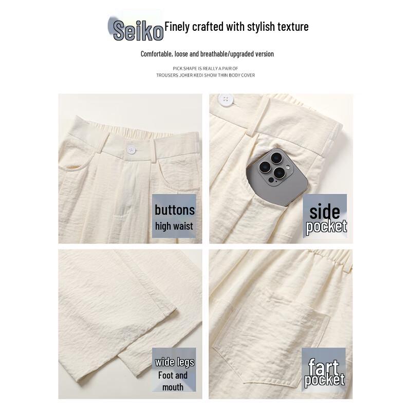 LANGSHA Women's High-Waist Wide-Leg Suit Trousers