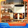Multifunctional Touchscreen Air Fryer with Large Capacity
