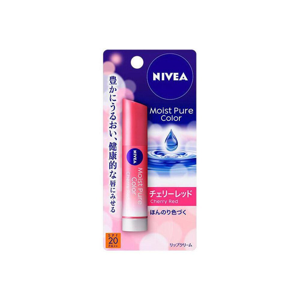 Kao NIVEA Natural Color Lip Bright Up Cherry Red 35g SPF20PA