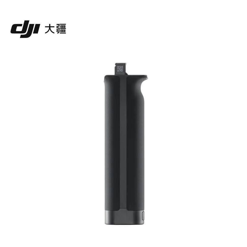 DJI RS BG70 Large Capacity Battery Grip
