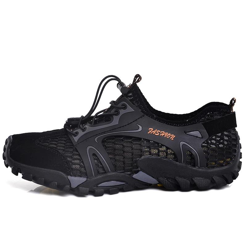 

Мужская обувь Aqua, быстросохнущая противоскользящая обувь для воды, легкие мужские кроссовки, водонепроницаемые пляжные мужские тапочки, бесплатная доставка, большой размер 37 чёрный