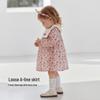 Babylove Mädchen Prinzessinnenkleid mit Blumenprint aus Baumwolle