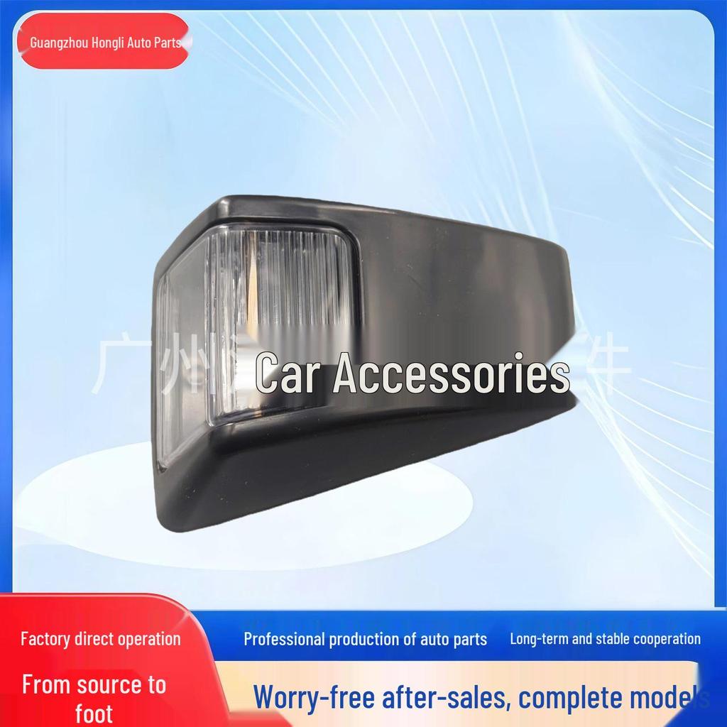 Scania-Compatible Side Light Model 82114506/82355678/84139937/82114505