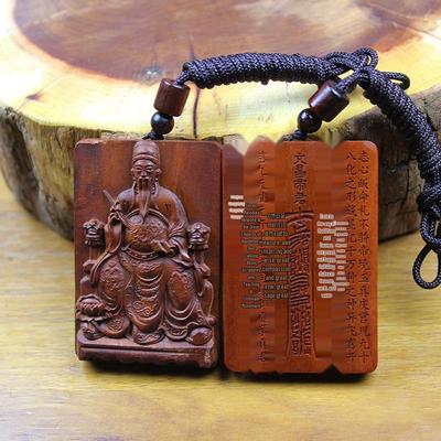 **Thunderstruck Jujube-Holz Wenchang Kaiser Anhänger - Zweiseitige Exquisite Schnitzerei**