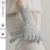 Women's Thickened Wool Winter Gloves