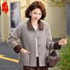 Elegant Women's Wool Blend Coat