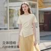 Xiangying pure cotton shoulder short sleeved T-shirt for women in the summer of 2026, with a niche design sense and a twisted waist short top