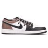 Jordan Air Jordan 1 Slip Resistant Coverage Low top Vintage Basketball Shoes Men's Black Brown 553558-132(Team-)
