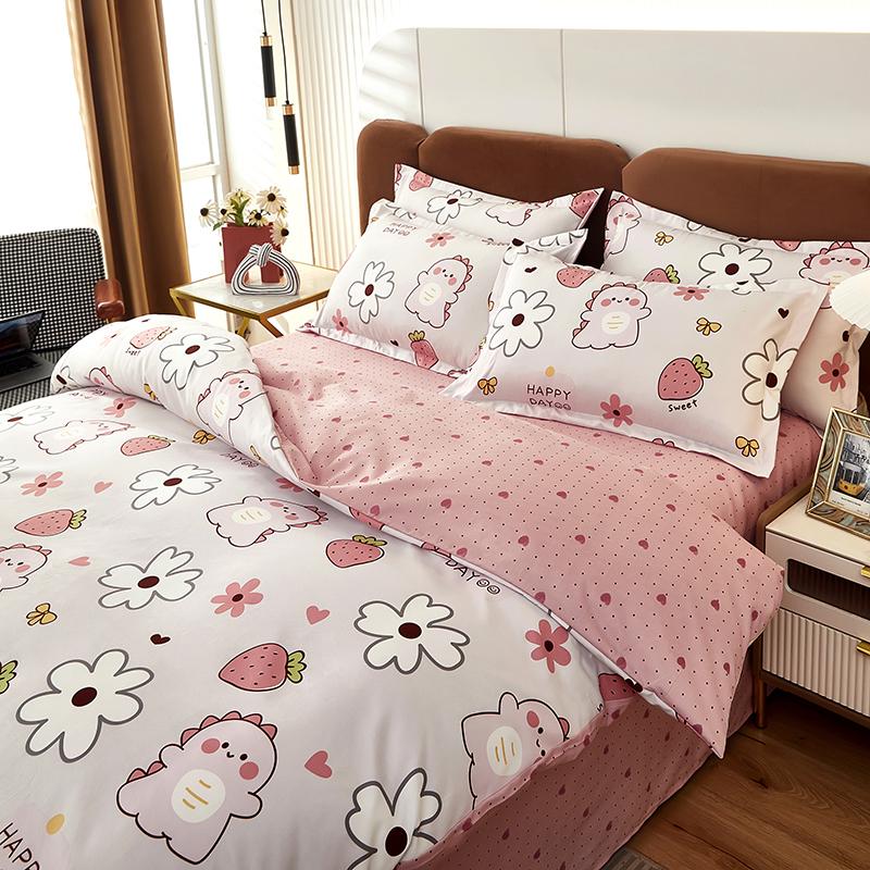 Kawaii Cartoon Dinosaur Duvet Cover Twin Queen Botanical Floral Bedding Set Pink Strawberry Comforter Cover with 2 Pillow Sham