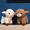 11~25Cm Standing Lamb Sheep Doll Brown White Cute Grassland Animal Plushie Companion Overnight Gift