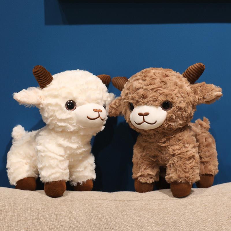 11~25Cm Standing Lamb Sheep Doll Brown White Cute Grassland Animal Plushie Companion Overnight Gift