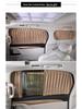 Luxury Suede Blackout Side Curtains for GAC Trumpchi E9 Car