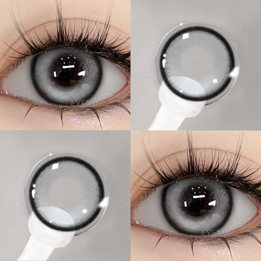 EYESHARE 1 Pair Colorful Contact Lenses 0.00~ -6.00 Myopia Prescription Brown Natural Lenses Yearly Beauty Pupils