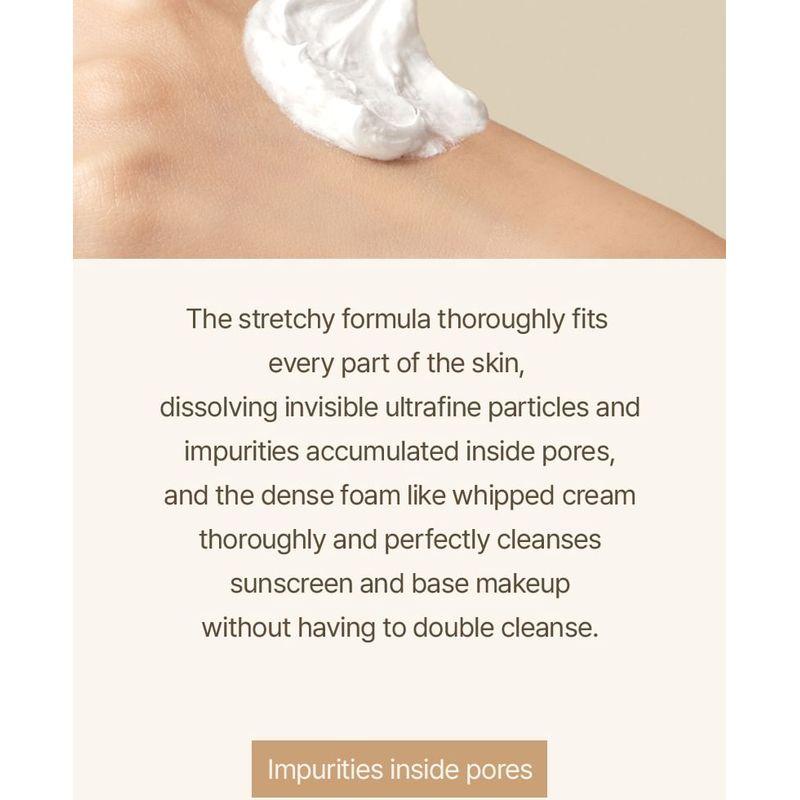 I'm from - Rice Whip Facial Cleanser Set