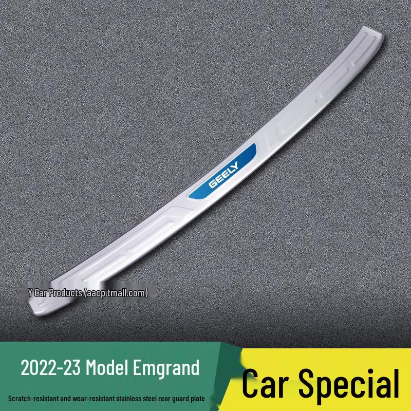 Geely Emgrand EVPro Gen 4 Trunk Guard Trim & Threshold Strips