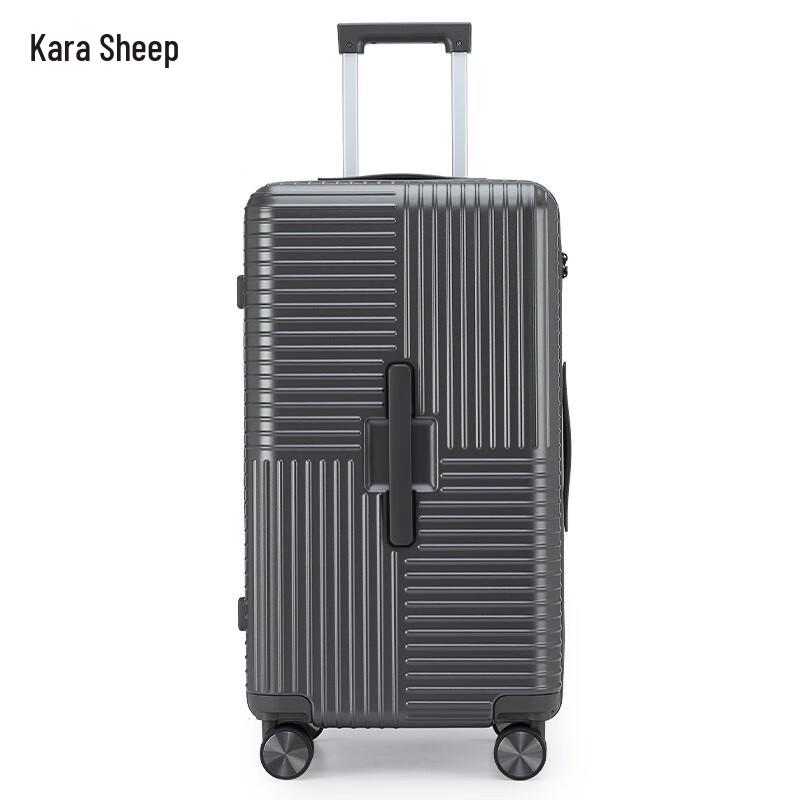 Carany Magic Cube Cloud Spinner Luggage