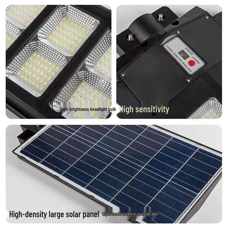 Chengyang Solar High-Power Outdoor Pole Light