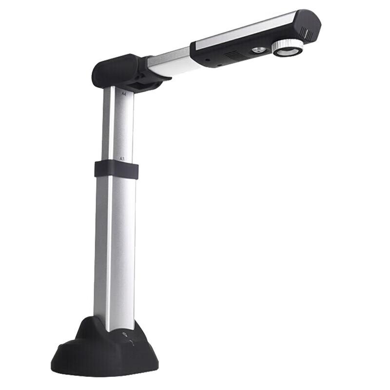 

Eloam S1000A3 High-Speed Document Scanner