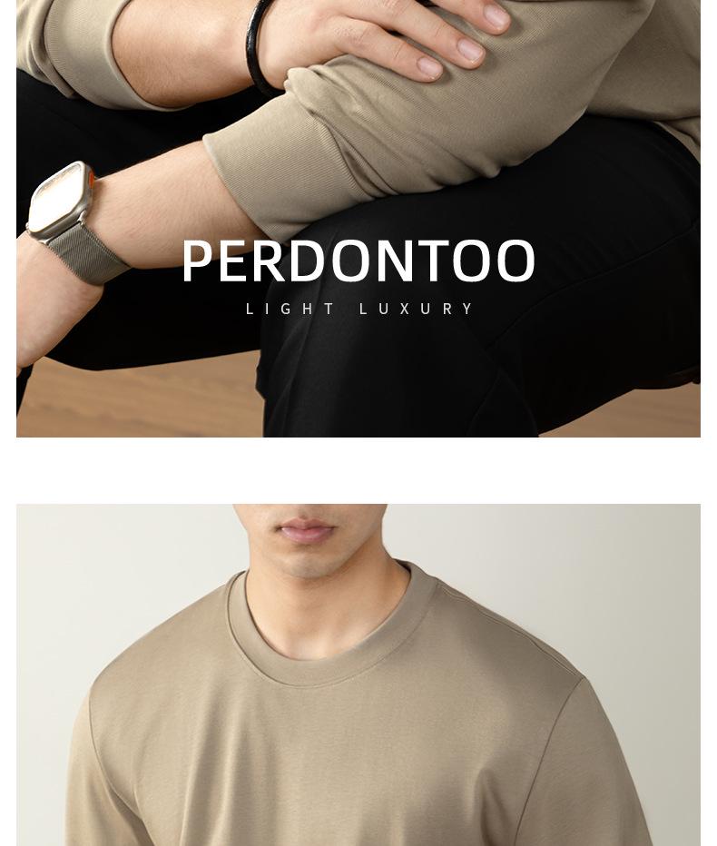Men's Autumn/Winter Long-Sleeve Crew Neck T-Shirt - 320G Heavyweight Xinjiang Long-Staple Cotton, Loose Fit, Solid Color