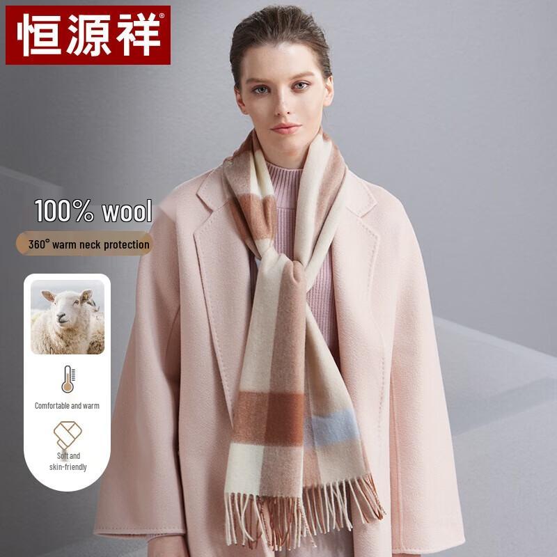 

Hengyuanxiang Women s Fashion Shawl