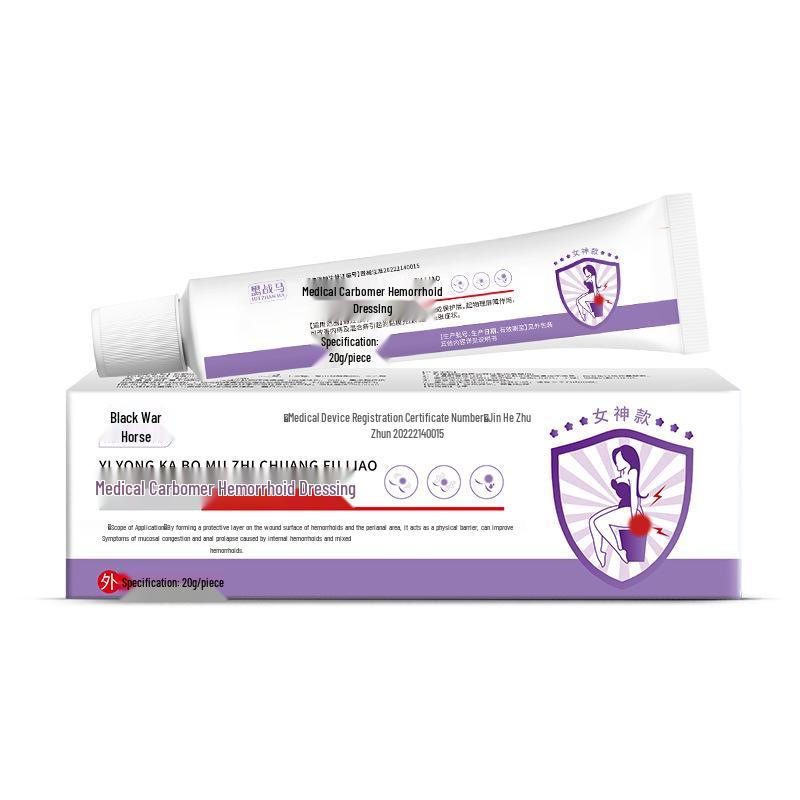 Class II Medical Grade Hemorrhoid Treatment: Cream, Dressing, Suppository - Shrinks Bulge and Relieves Discomfort.