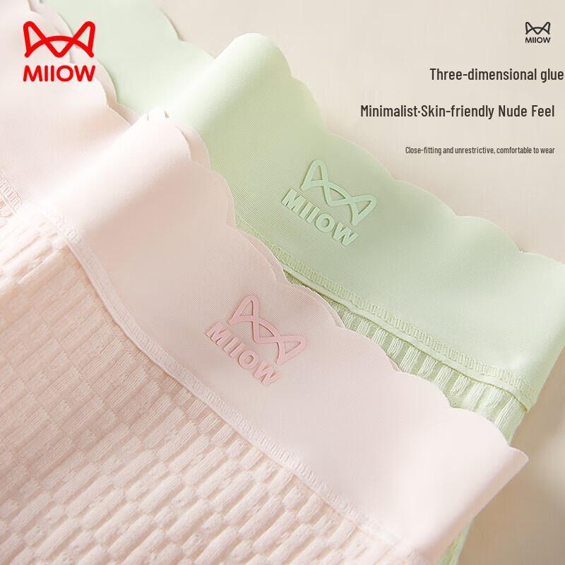 MaoRen Women's Antibacterial Cotton & Silk Underwear (4-Pack)