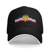 Custom Cool French Flag With The Coat Of Arms Baseball Cap WoUnisex Unisex Adjustable Adult Dad Hat Hip Hop Sun Hat
