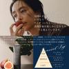 Cosmetics Awards OCHER Facial Cleansing Multifunctional Clay Addresses and excess No double cleansing Compatible with sunscreen and BB Highly Contains