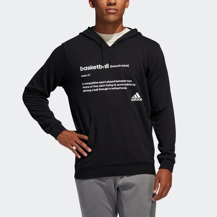 Adidas Definition Hdy Knit Hoodie Fitted Pullover Sweatshirt Men Tops Black FR9336