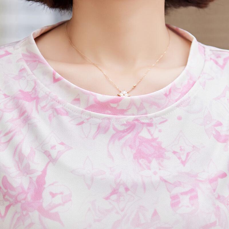 Pasite Women's Summer Short Sleeve Top & Pants Set