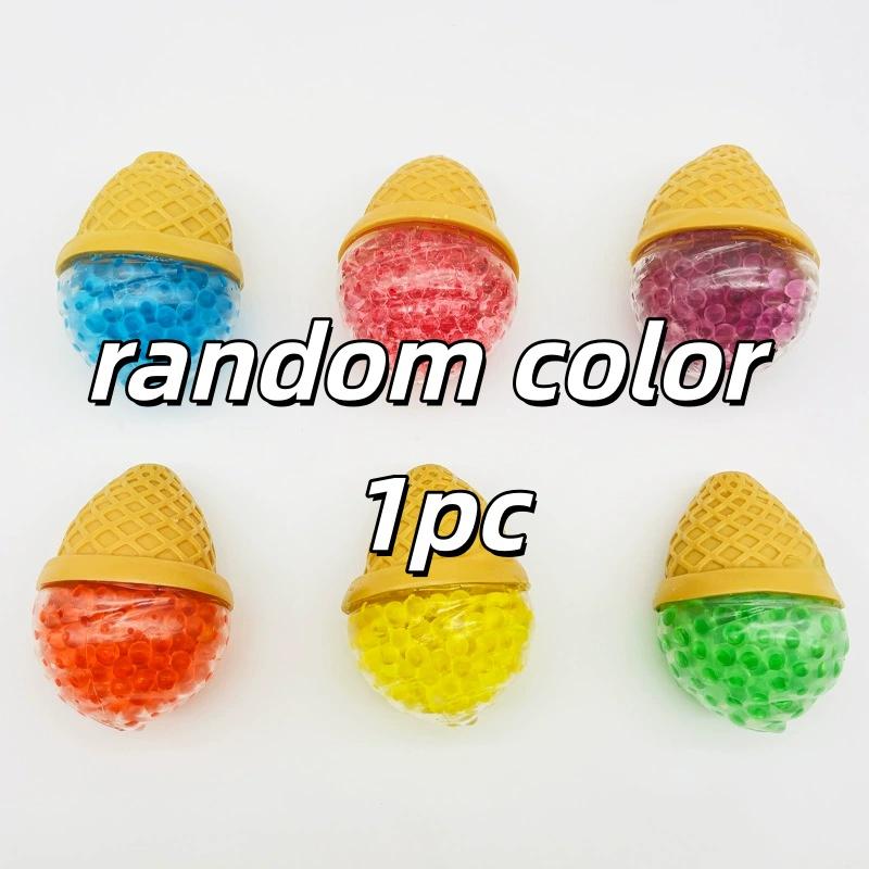 

Funny Ice Cream Grape Ball Decompression Toy Stress Adult Children Relieve Squeeze Exhaust Ball Toy Gift Present Random Color