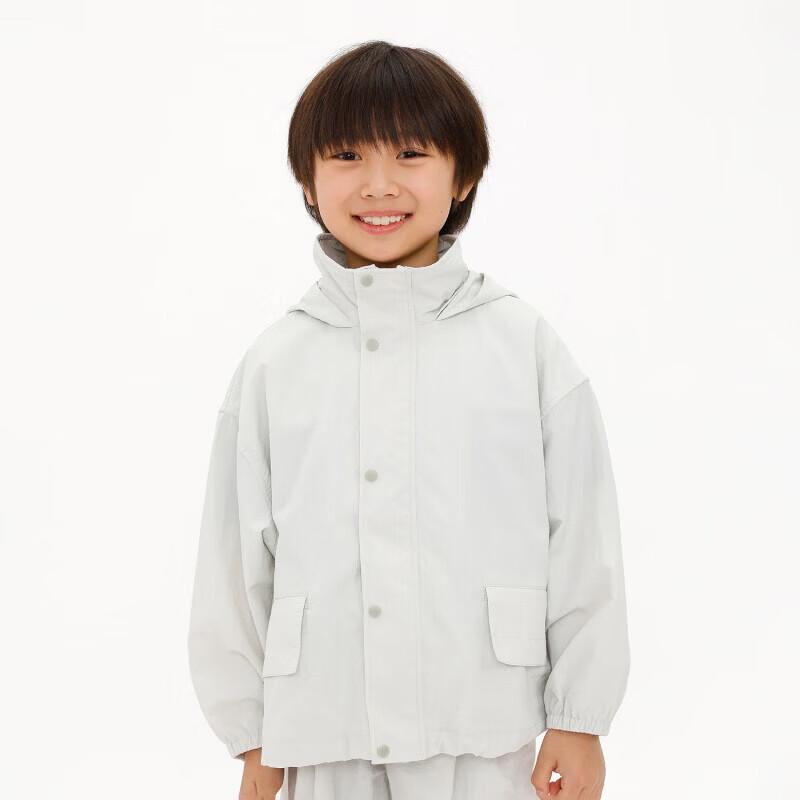 NaJu Kids  Paper-Feel Quick-Dry Hooded Zip Jacket 150cm