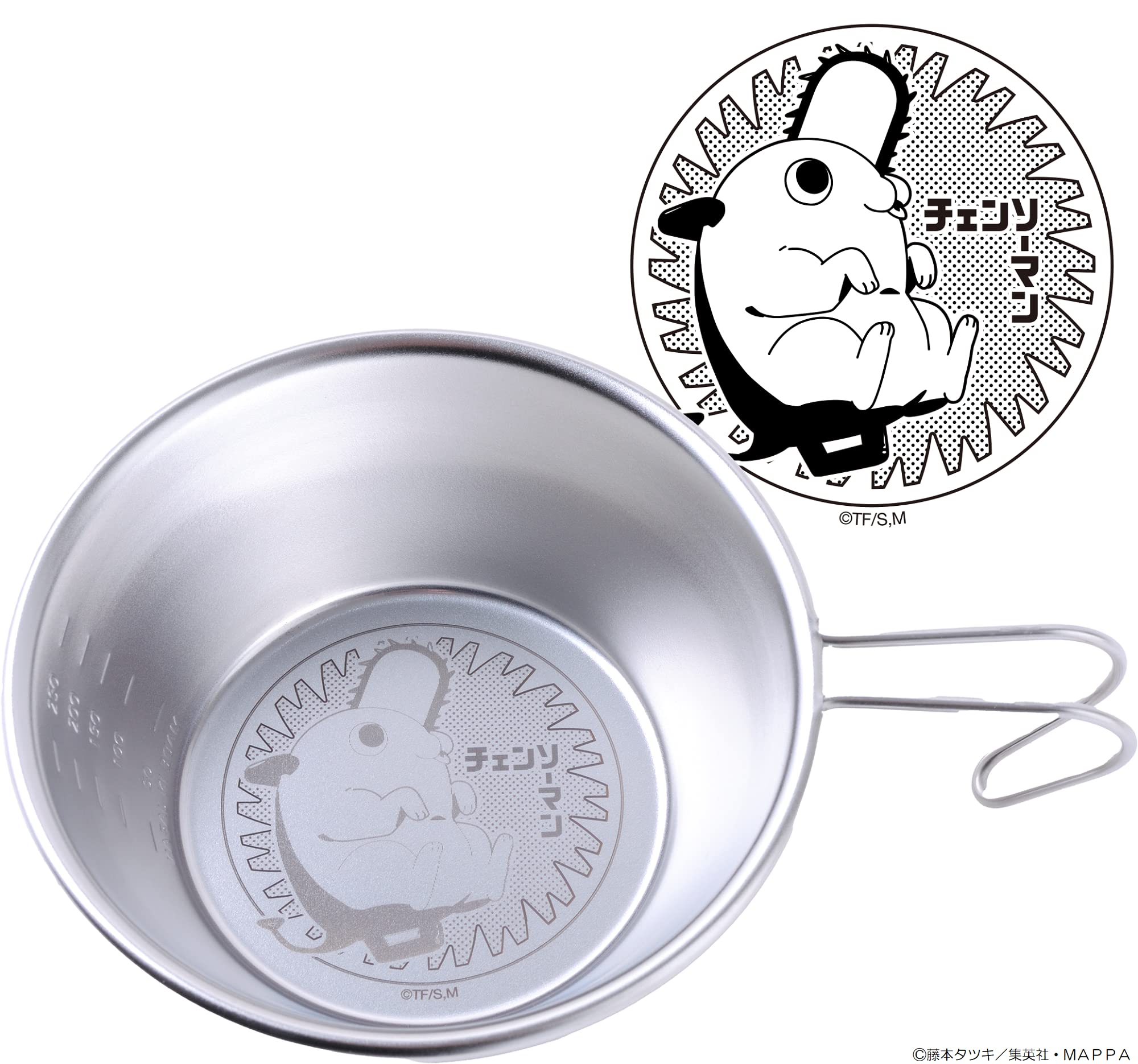 

Chainsaw Man Sierra Cup (Pochita)