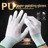 Dr. Gray Anti-Static Carbon Fiber PU Work Gloves (12 Pairs)