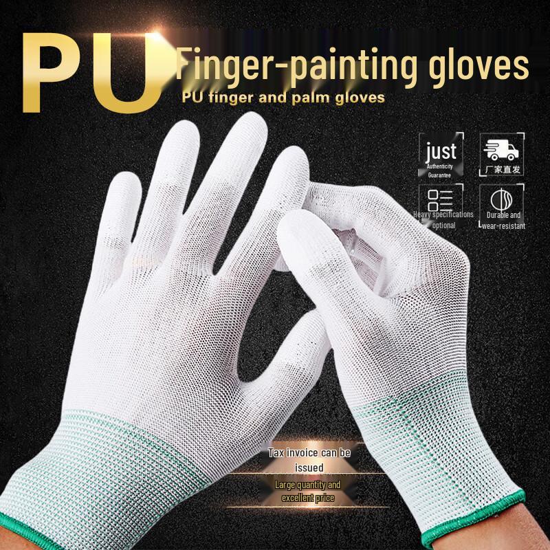 Dr. Gray Anti-Static Carbon Fiber PU Work Gloves (12 Pairs)