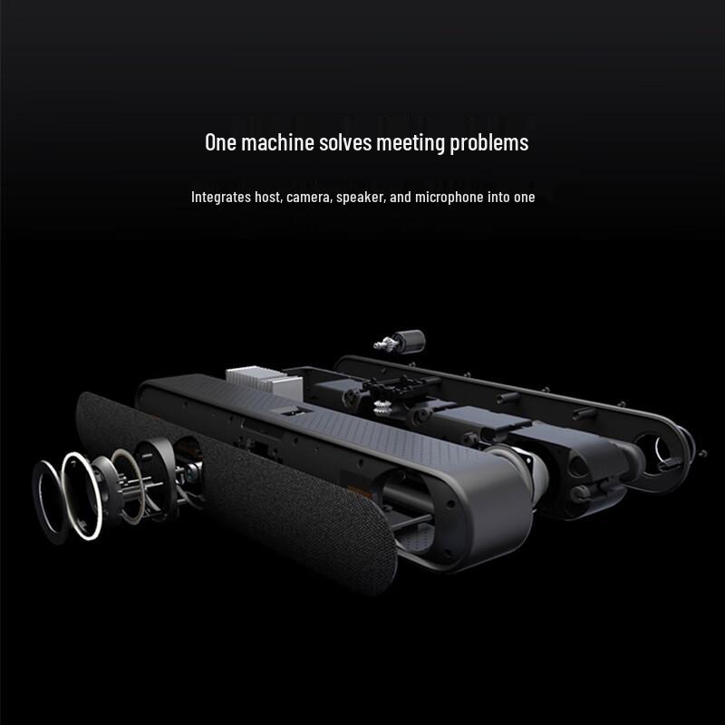 DingTalk F1 Video Conference All-in-One System (CN Version)