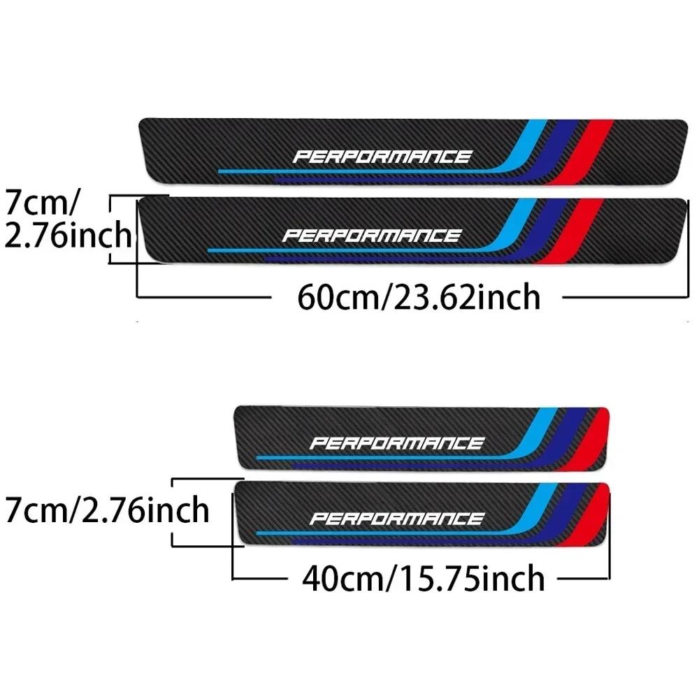 4PCS BMW M Performance Carbon Fiber Car Threshold Protector Auto Door Sill Cover Sticker For BMW E30 E36 E39 E46 E60 E90 F10 F30