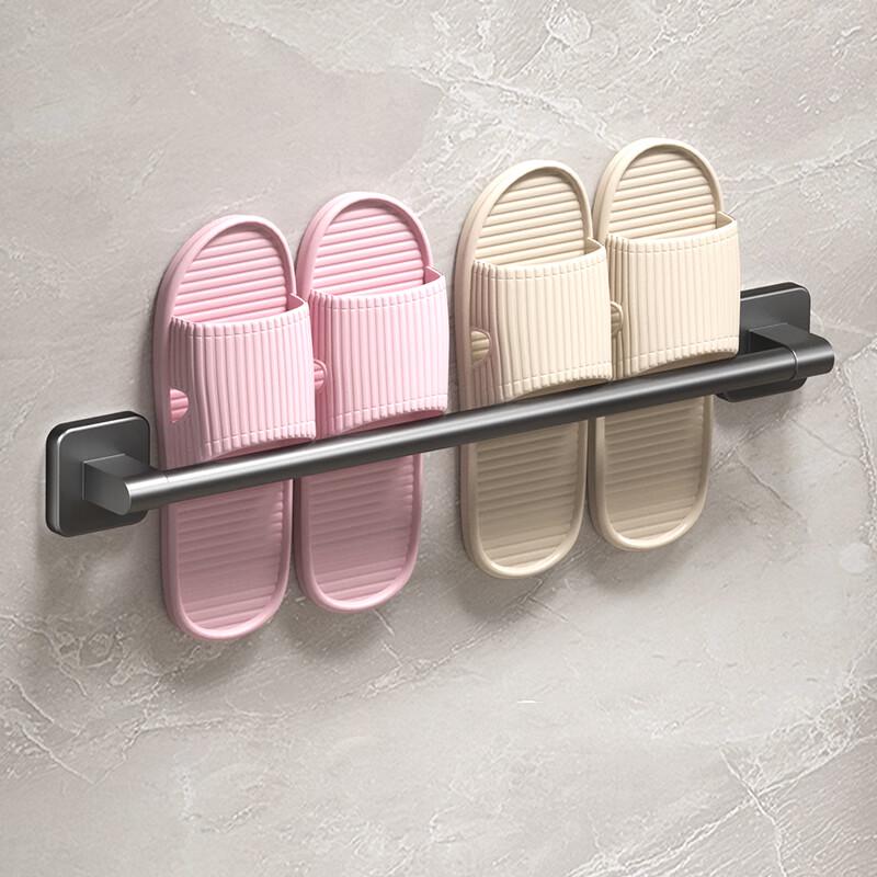 No-Punch Wall-Mounted Bathroom Slipper Rack