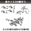 Felimoa Metal Minus Mold Plastic Model Armor Plates for Robots of (Set 90)