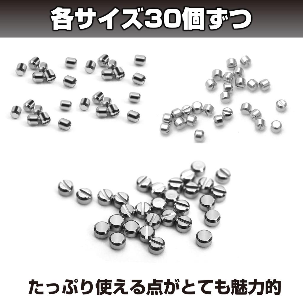 Felimoa Metal Minus Mold Plastic Model Armor Plates for Robots of (Set 90)