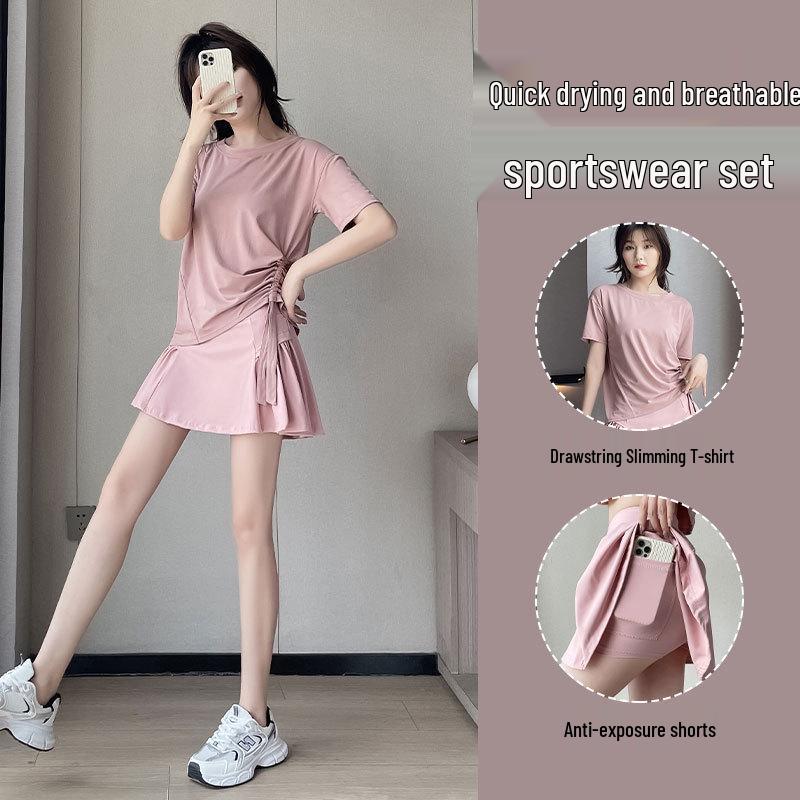 Dámská letní 2025 tenisová a jógová sukně z ledového hedvábí s ochranou proti slunci - Středně dlouhá pro sporty jako badminton a fitness