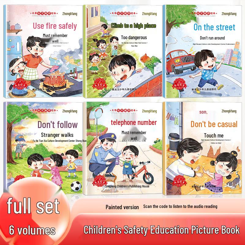 Children s Self-Safety Awareness Picture Book Set: Don t Touch Me - Series of 6