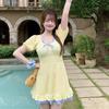 Plus Size One-Piece Skirted Swimsuit: Slimming Japanese Style for Girls