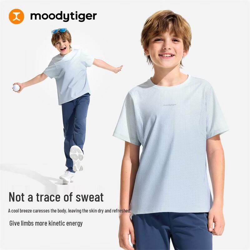 Moodytiger Boys' Air Supply Gradient Sport T-Shirt